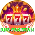 e2bet Premium Pakistan