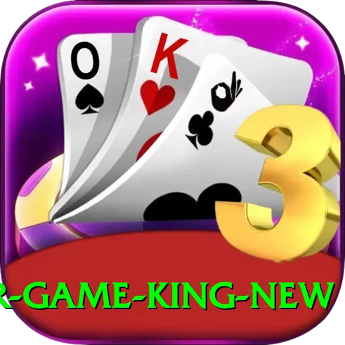 Gameistan PKR Game King New - 2