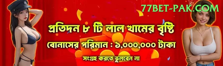 7f777 Money VIP v5.7.7 Screenshot 1