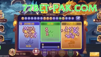 999r Casino Super v5.6.3 Screenshot 3 - 5