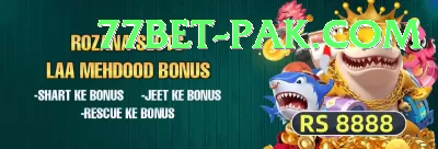 iplt20 Gold Gaming App Screenshot 1 - 3