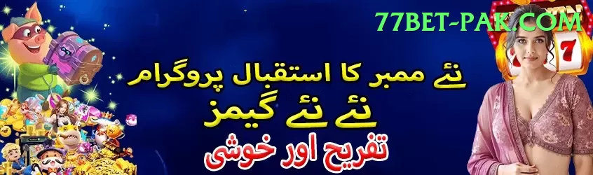 Pakiwin Plus v5.8.2 Screenshot 2