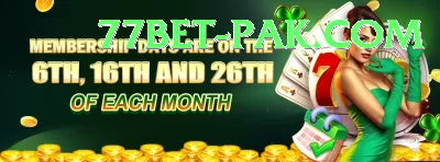 pkrbet Pakistan Royal v1.4.6 Screenshot 2 - 4